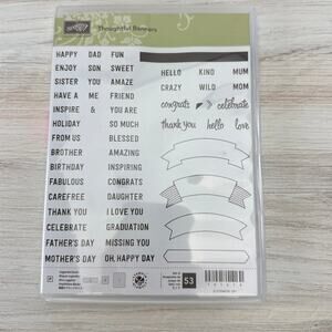 Stampin' Up! - Thoughtful Banners